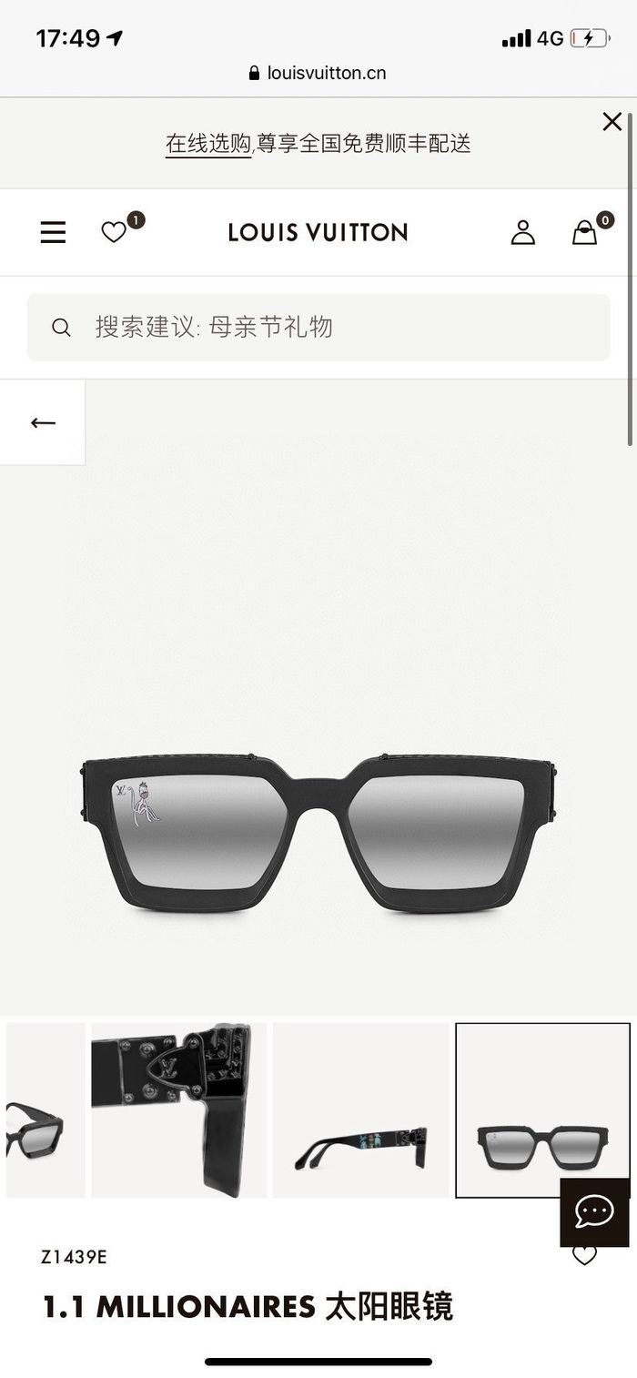 Louis Vuitton Sunglasses Top Quality LVS01179